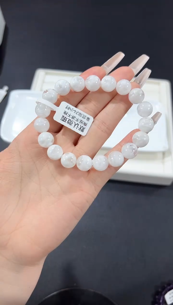 未镶嵌手链水晶28m多样性发其一【1条】默认微瑕