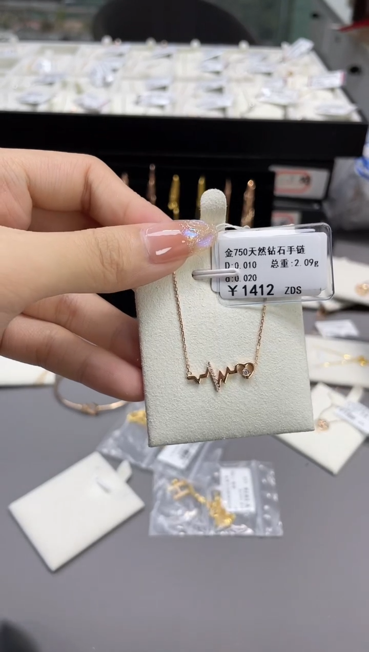 【闪购商品】钻石套链18K金镶嵌剪标签不退不换