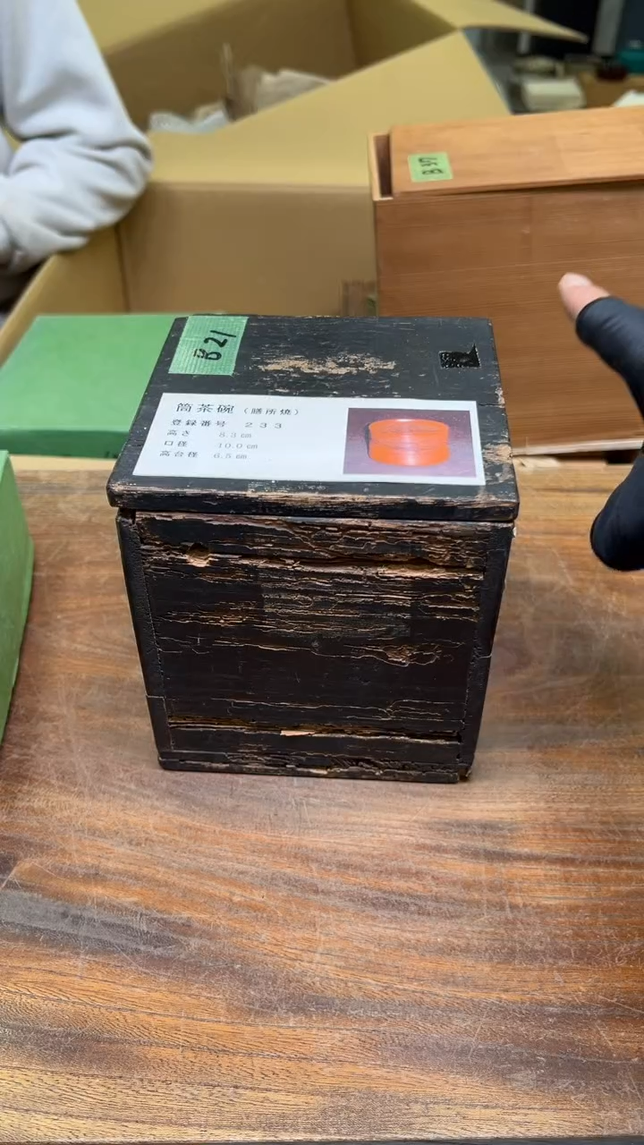 【闪购商品】紫砂公道杯紫砂茶具紫砂茶具