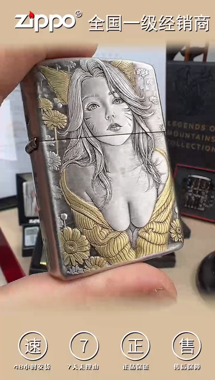 铜初恋阿狸-3D盔甲熏银鎏金