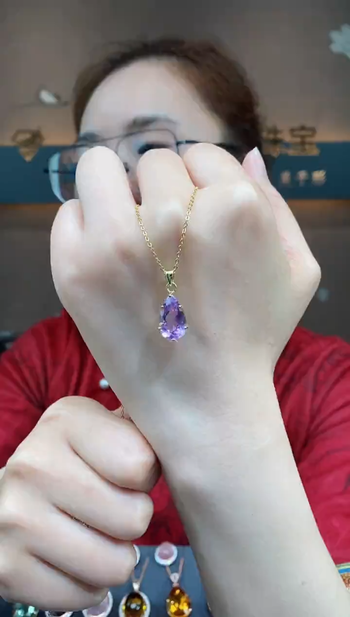 【闪购商品】紫晶吊坠银S925镶嵌紫晶吊坠