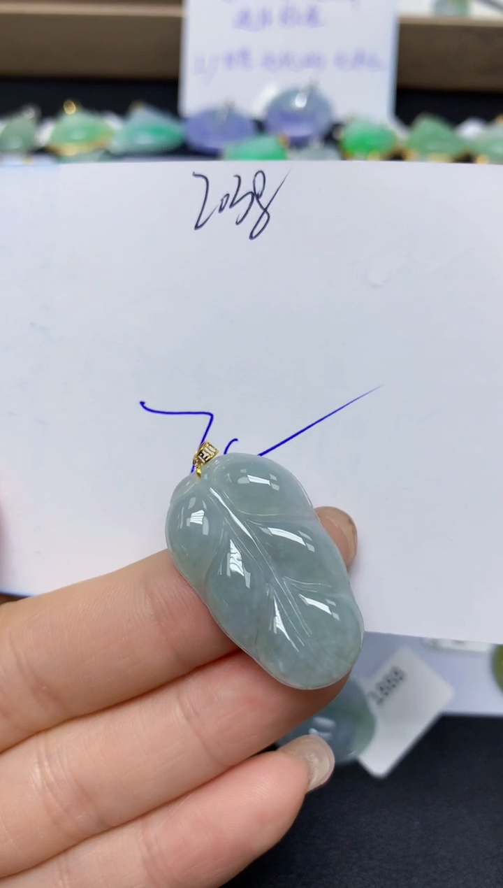 【闪购商品】翡翠挂件18K金镶嵌 天然翡翠A货