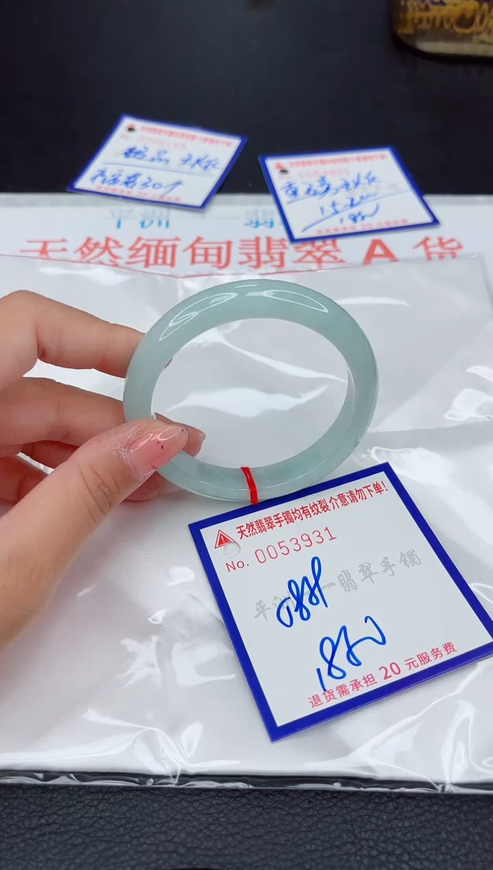 翡翠手镯未镶嵌11111111111111