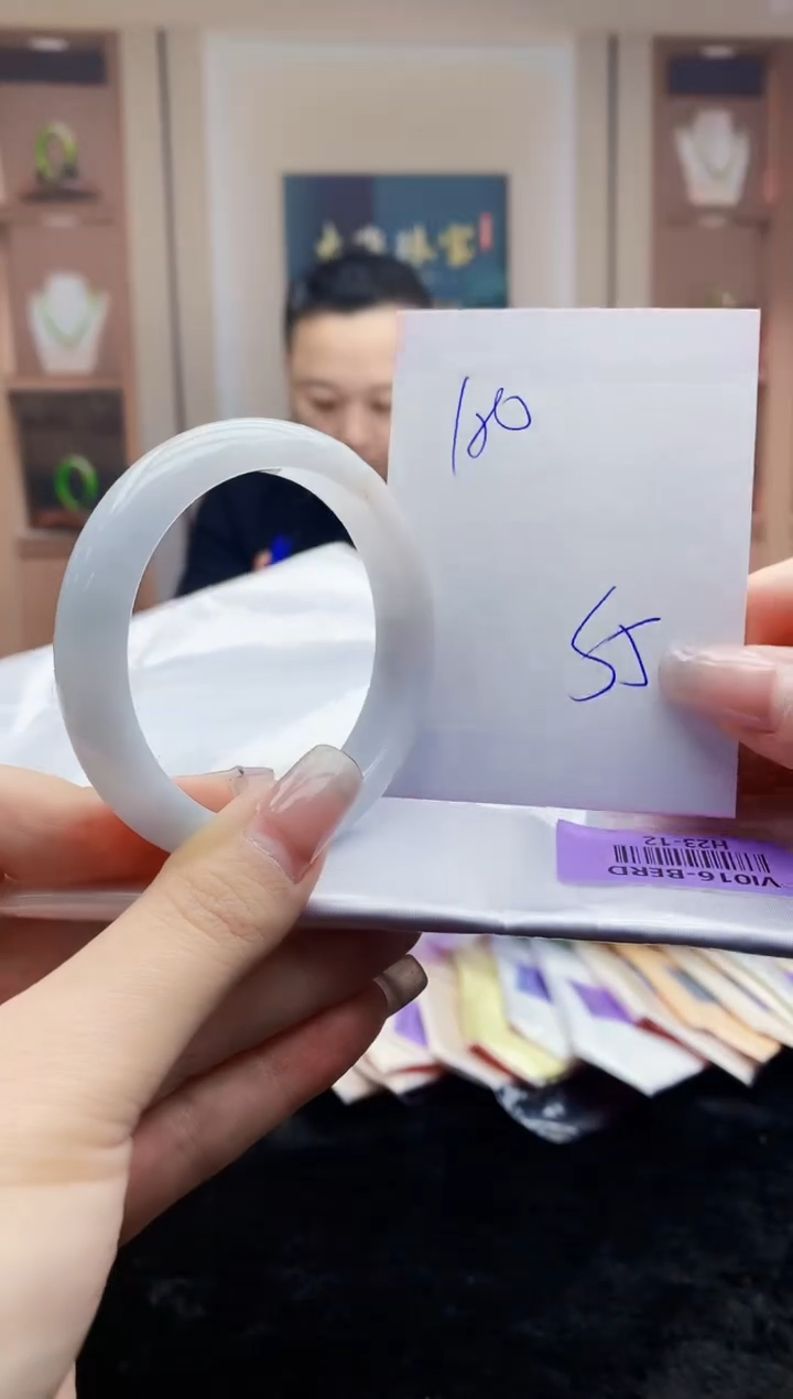 【闪购商品】翡翠手镯未镶嵌     H23-12