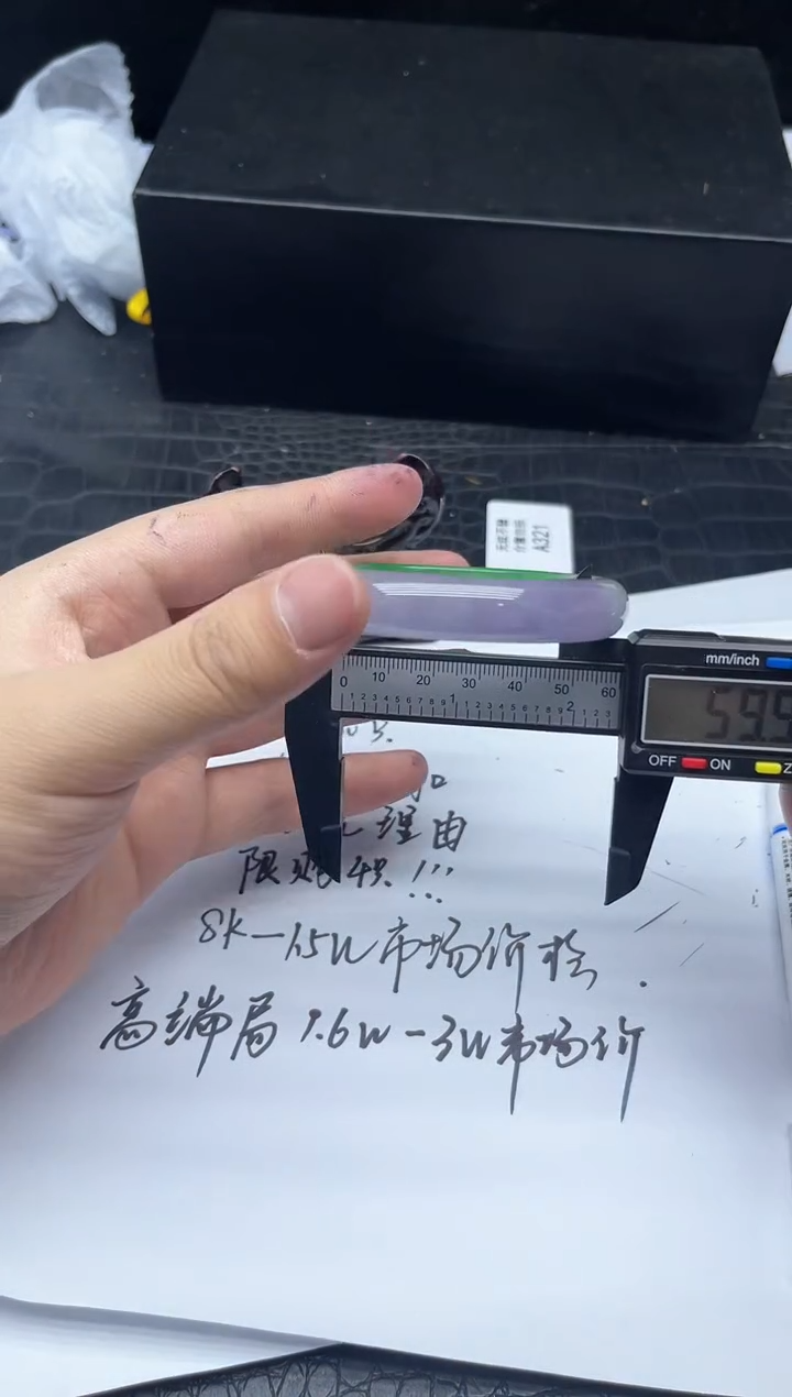 所见即所得！拍啥是啥321