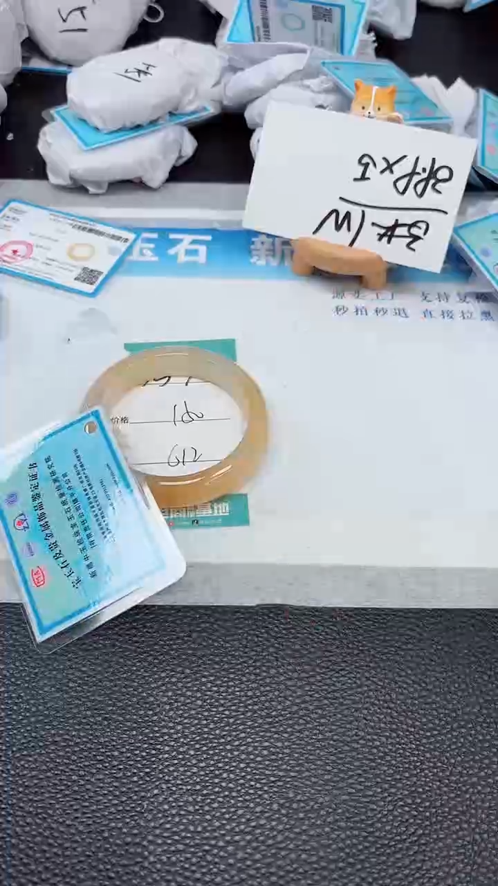 【闪购商品】石英质玉手镯未镶嵌557