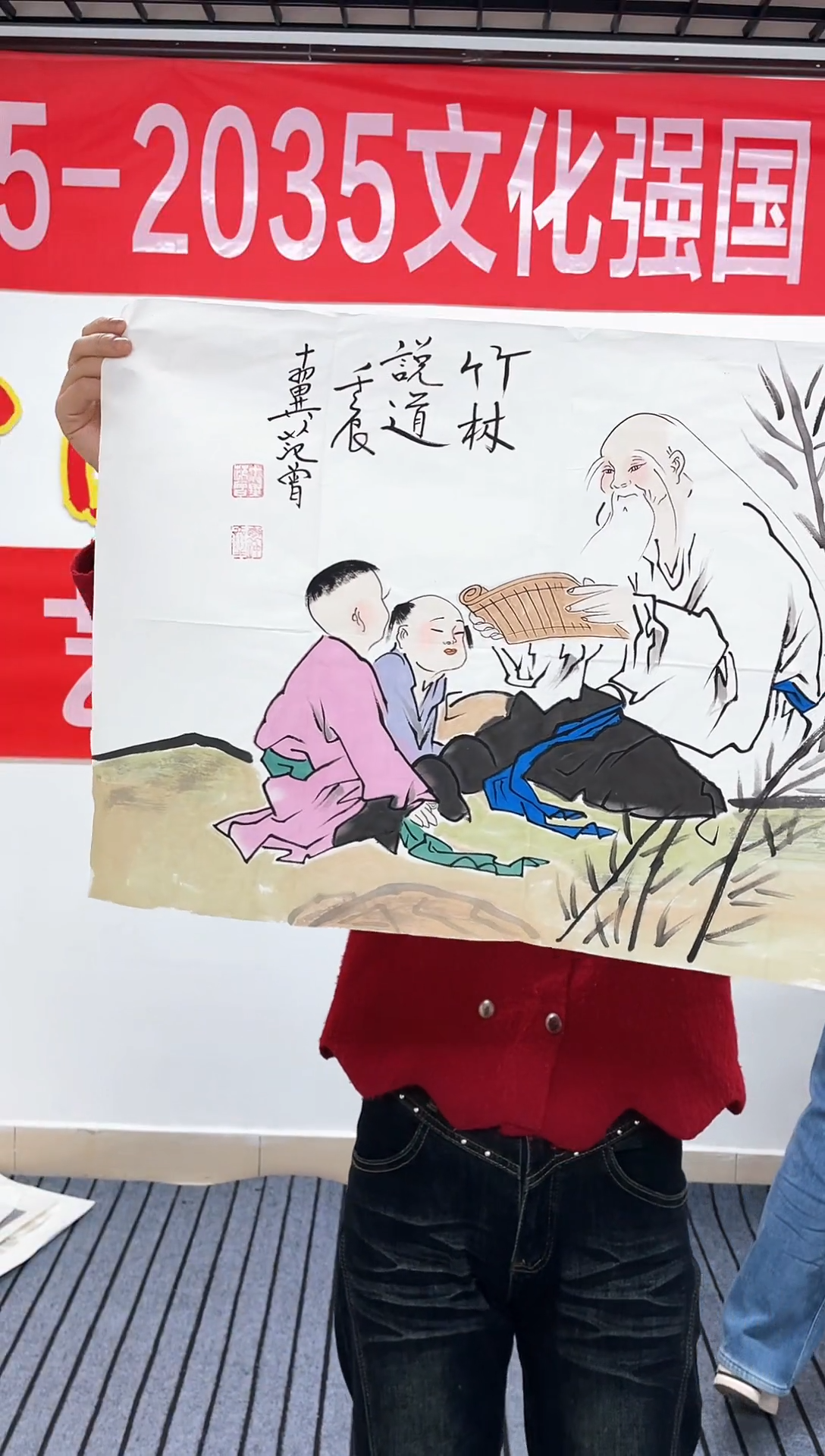 精品国画人物作品