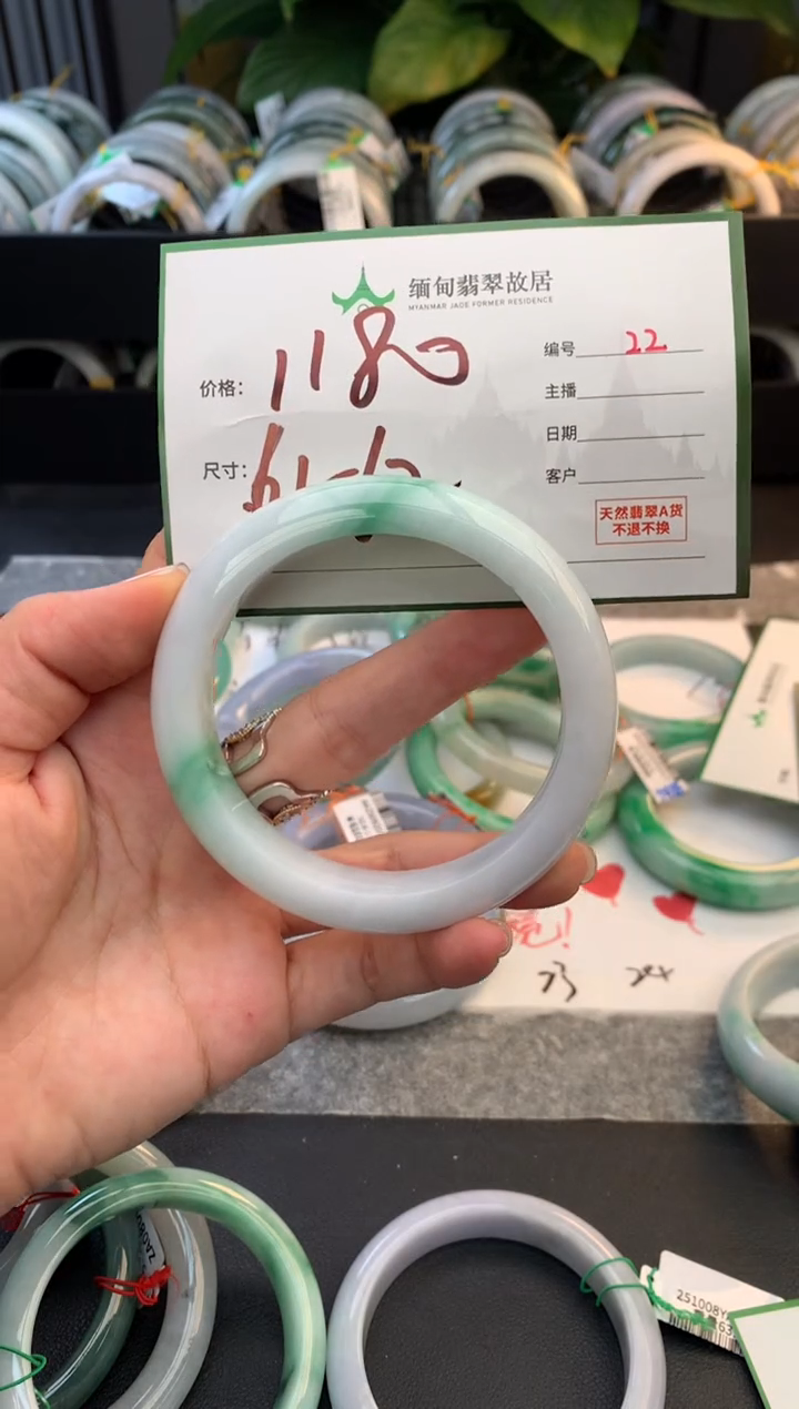 未镶嵌定制翡翠咖**．毛货需精细抛光+多人