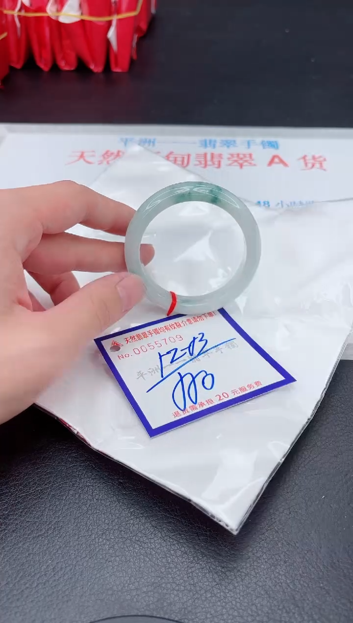 未镶嵌手镯翡翠11111111