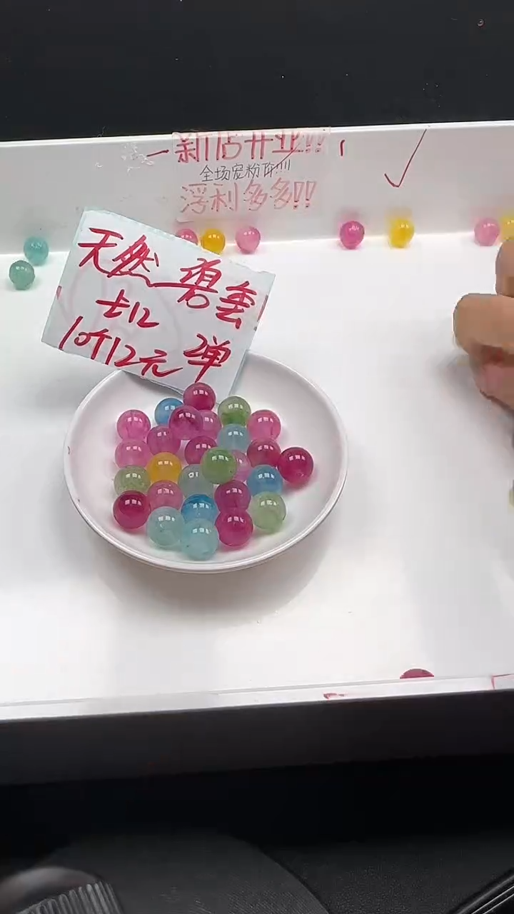 未镶嵌珠宝半成品碧玺小灯泡碧玺N468卡12MM散珠10颗