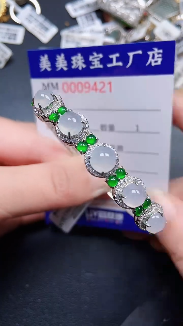 颈饰银S925镶嵌翡翠9421