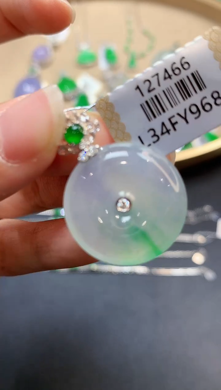 【闪购商品】翡翠吊坠(不含链)18K金镶嵌1330
