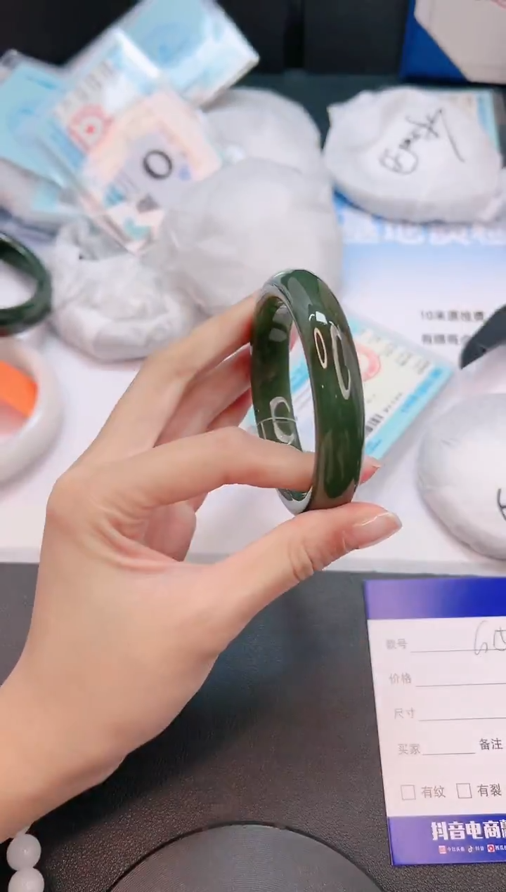 未镶嵌手镯和田玉2G153-57