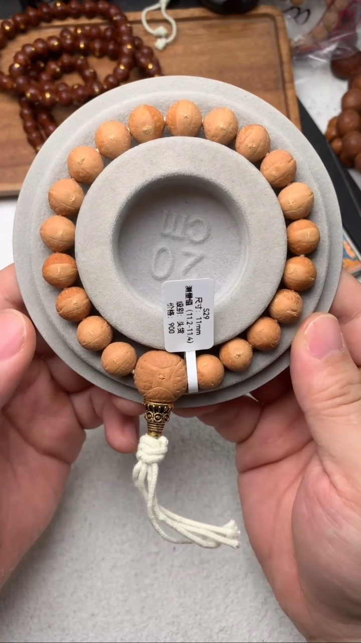 【闪购商品】凤眼菩提手串8号S29尺寸11.2-11.4