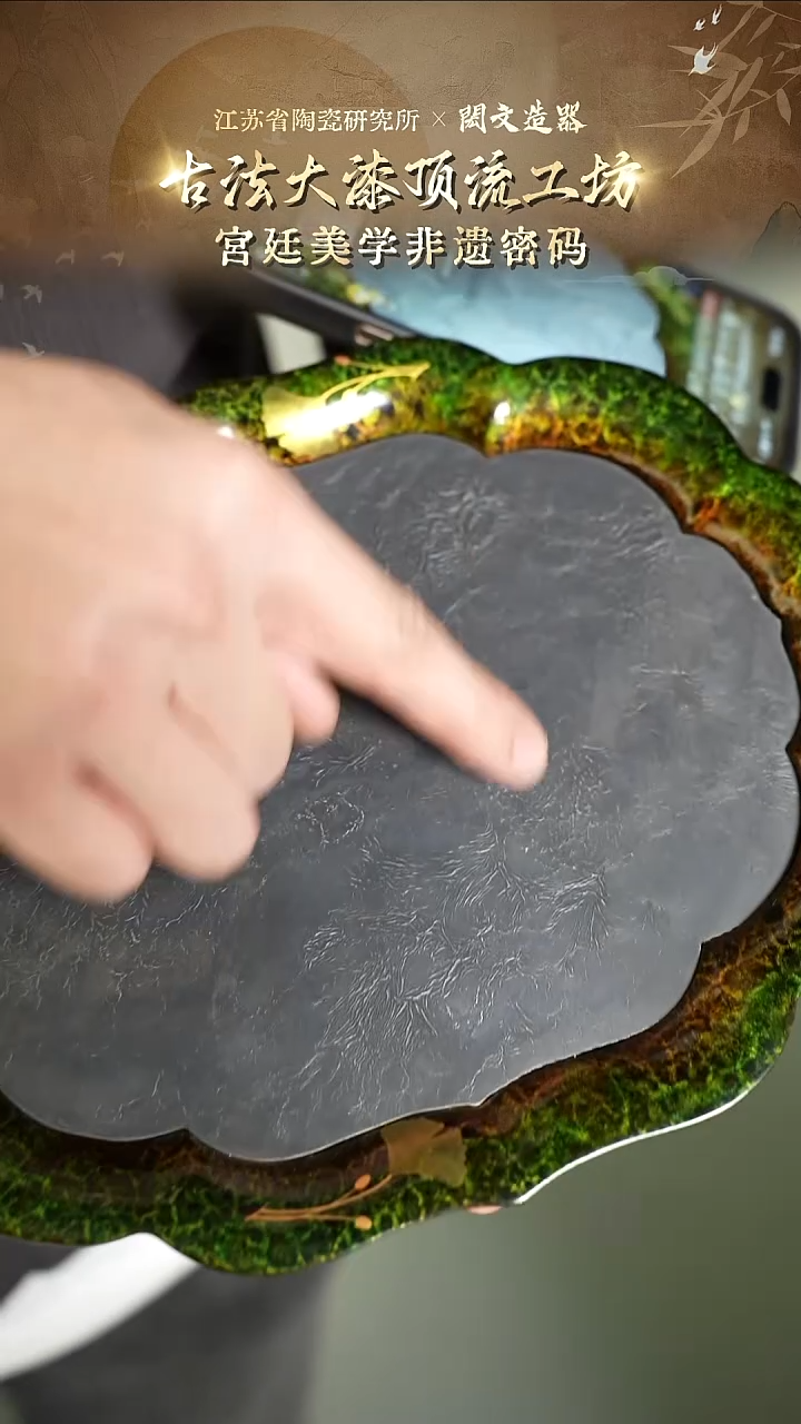 陶研所专属-摆件