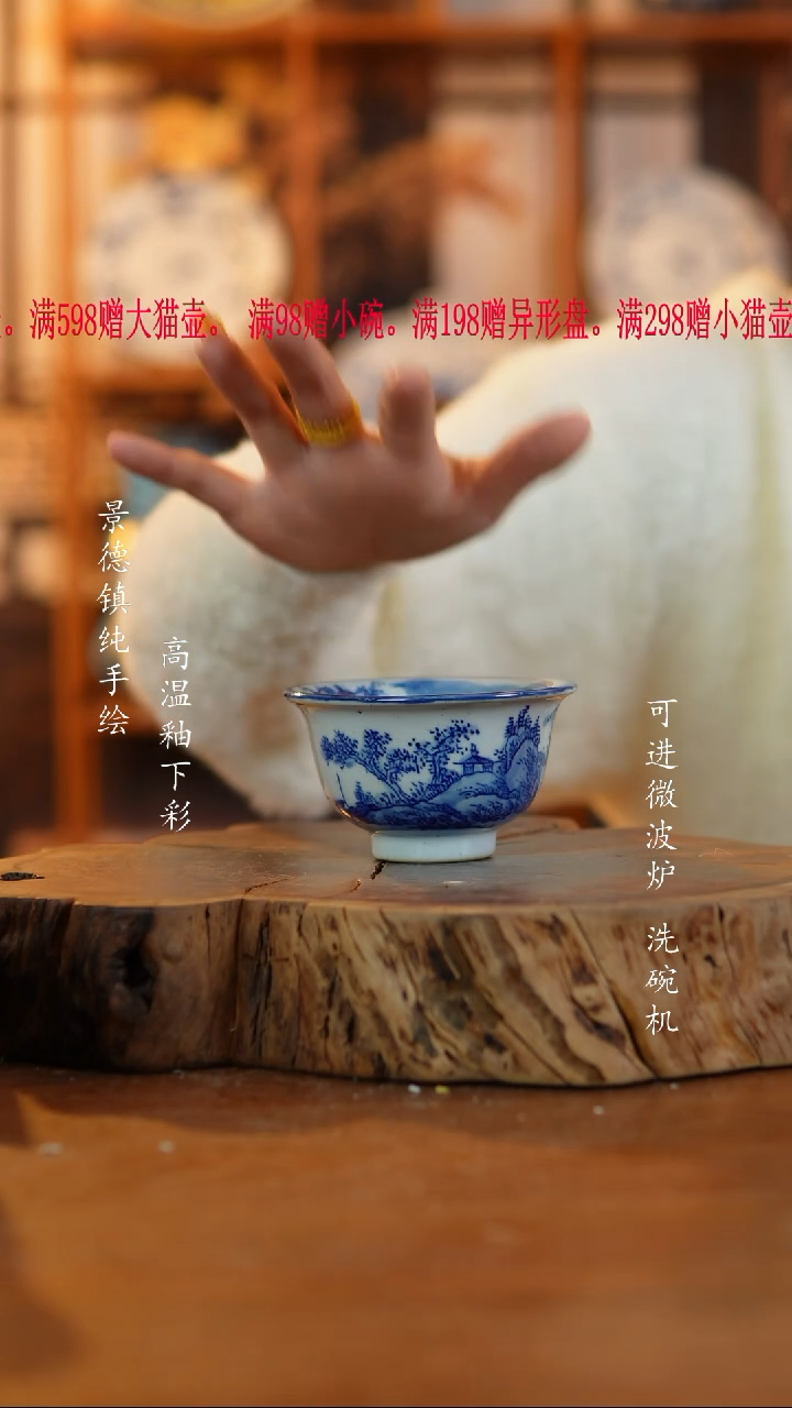 其他115高白泥亚手背