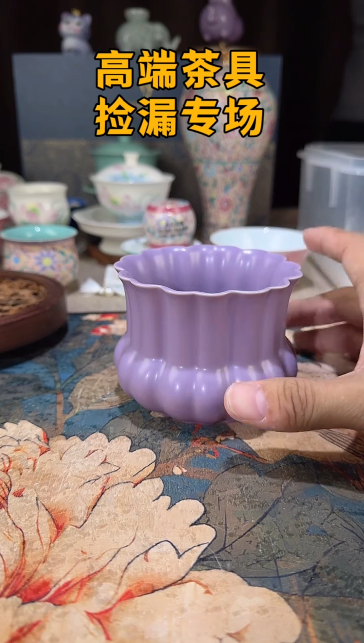 瓷茶屿山岚专用链接@@@@@