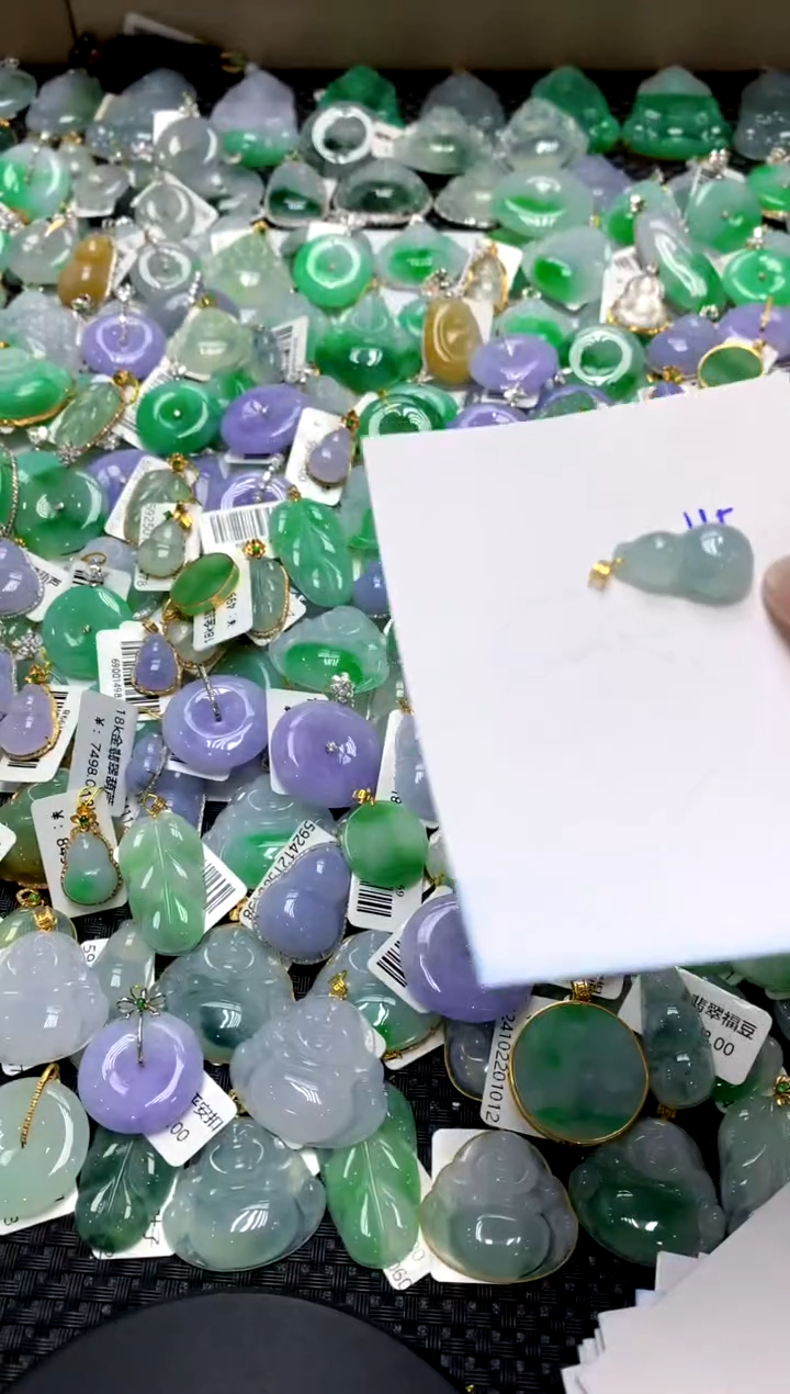 【闪购商品】翡翠颈饰18K金镶嵌1111111111111111