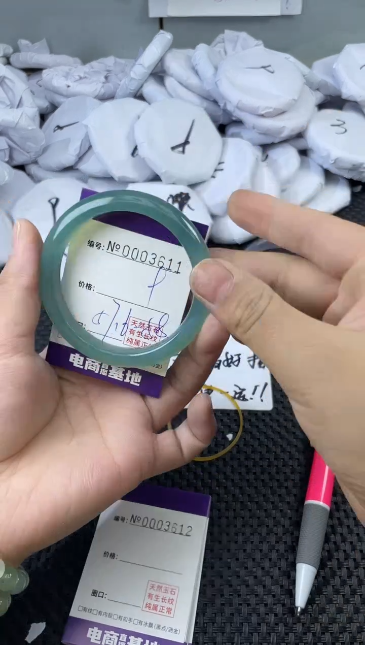 玛瑙/玉髓手镯未镶嵌3611