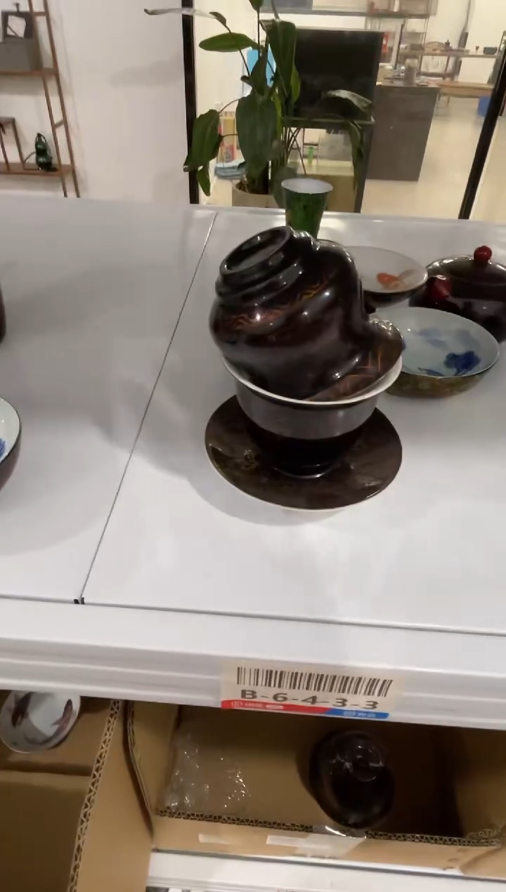 @@YYY            一盖碗1杯 