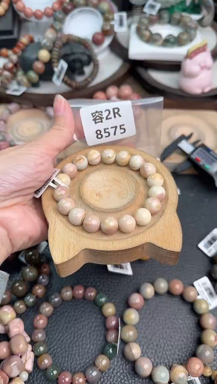 未镶嵌手链石英质玉波*3R8575