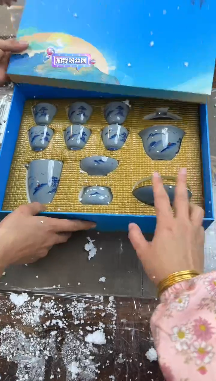 【闪购商品】@@@@@@@@@@@@@@@@