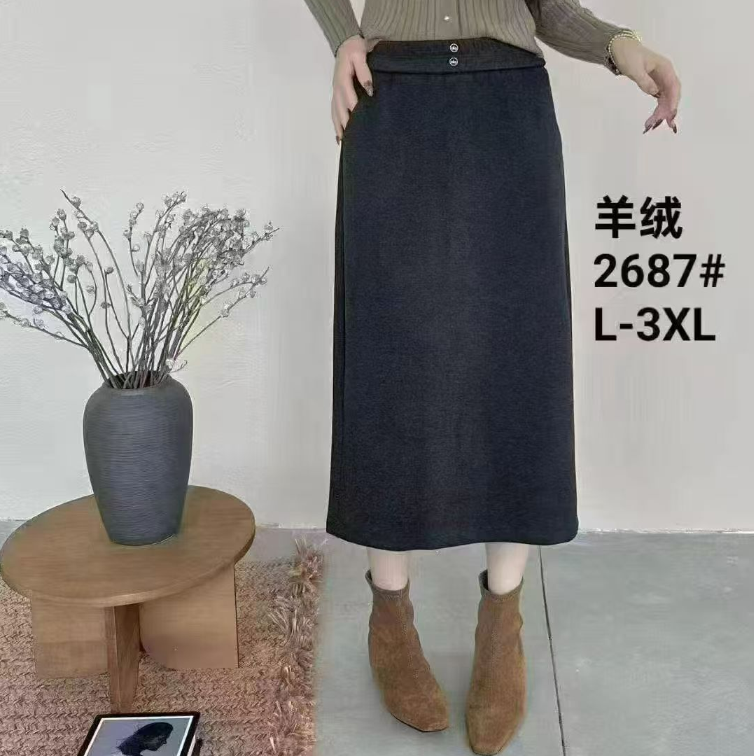 小鑫肝@南韩高货松紧裤头装饰后开叉减龄百搭半身裙 2687