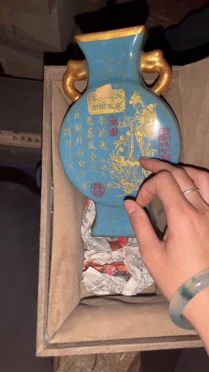 陶瓷闪购商品专属高端连
