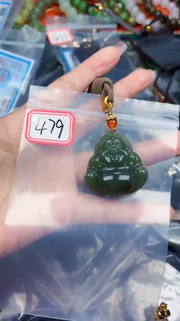 颈饰未镶嵌和田玉和田玉