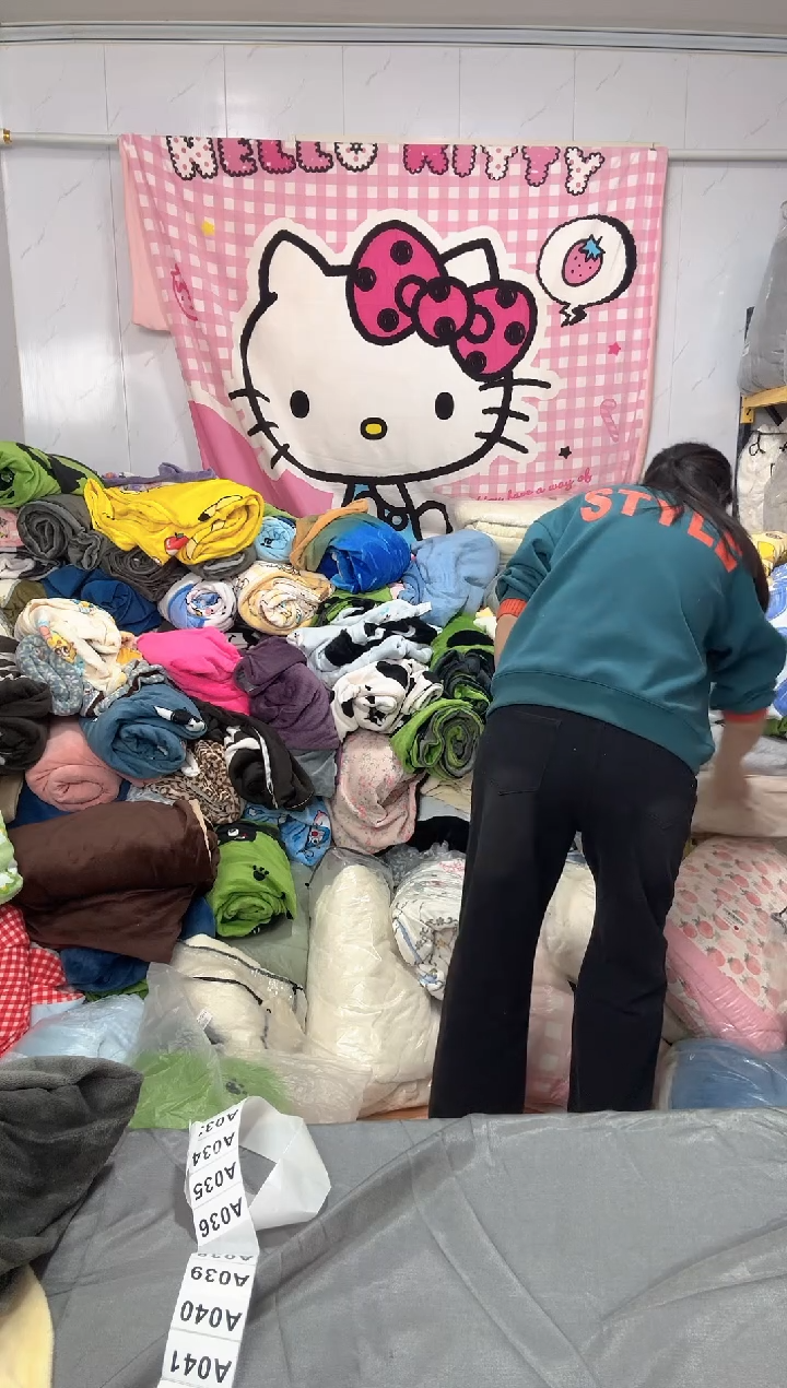 牛奶绒丸**?029小新被罩默认微瑕