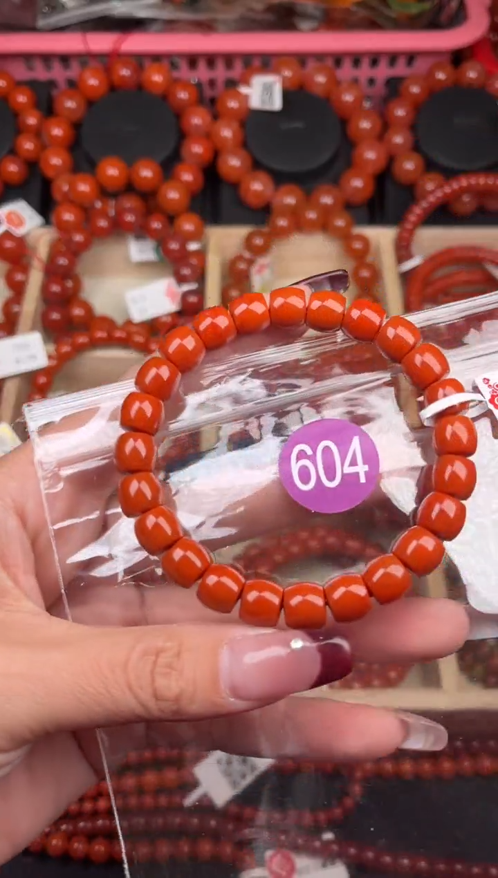 【闪购商品】南红玛瑙珠宝奇石未镶嵌604-9