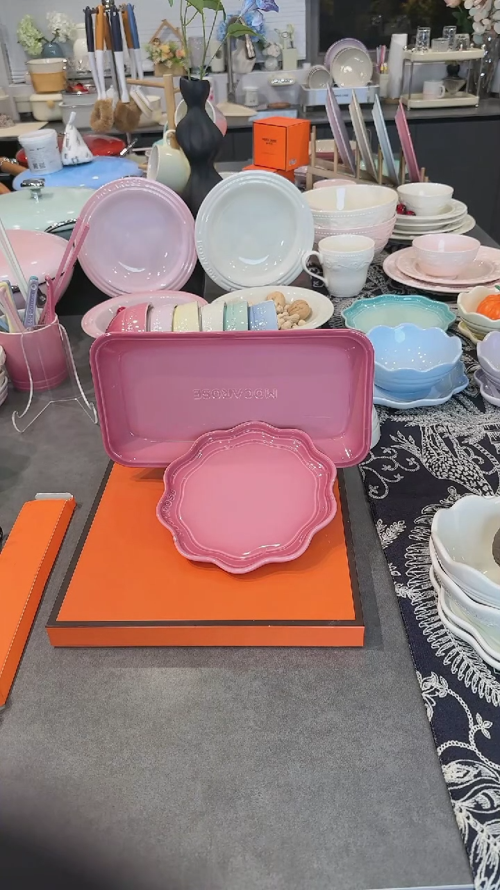 【闪购商品】瓷炻彩花边盘18CM-玫瑰粉