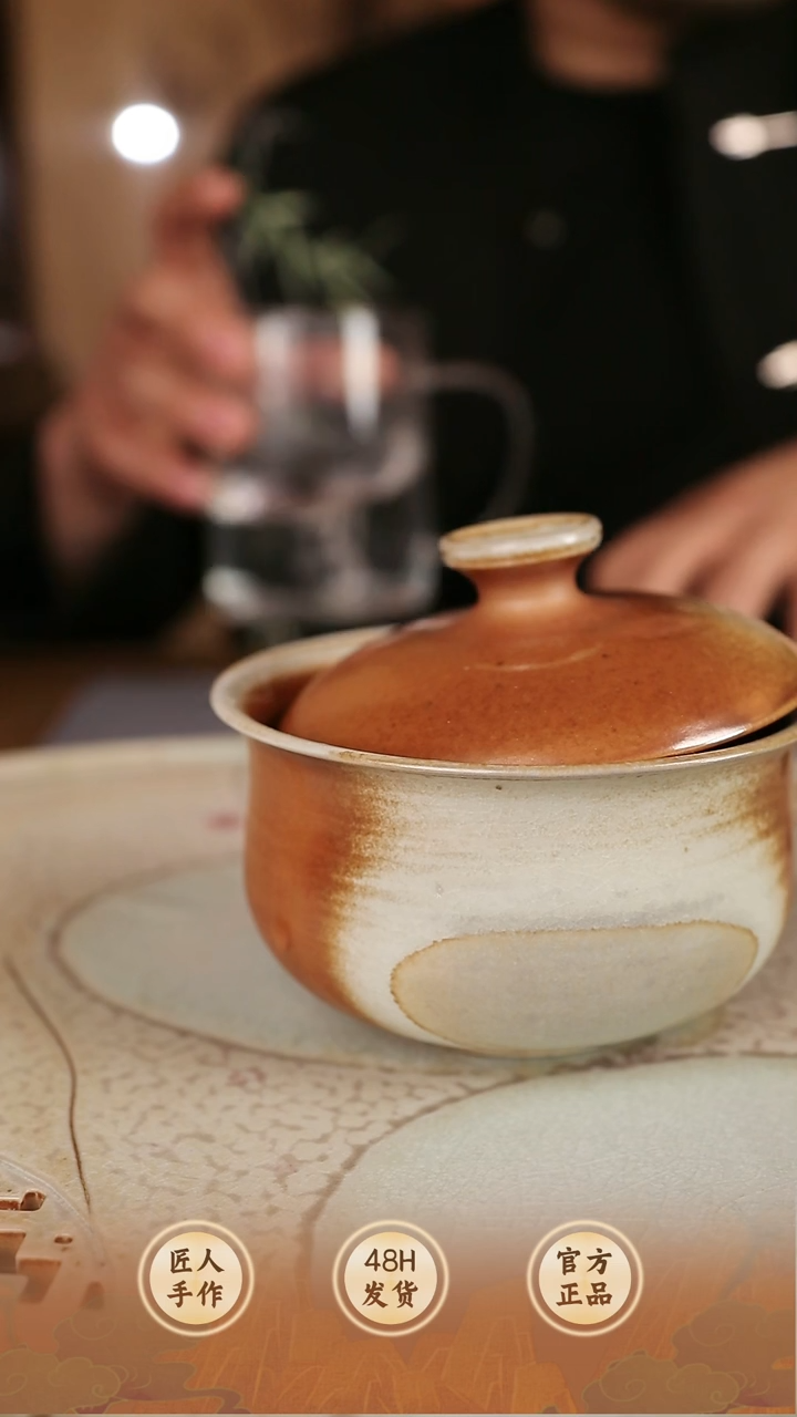 3036柴裸烧手作器物