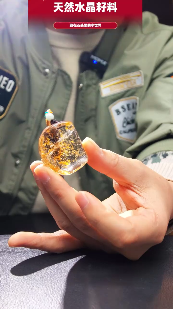 未镶嵌珠宝半成品水晶131