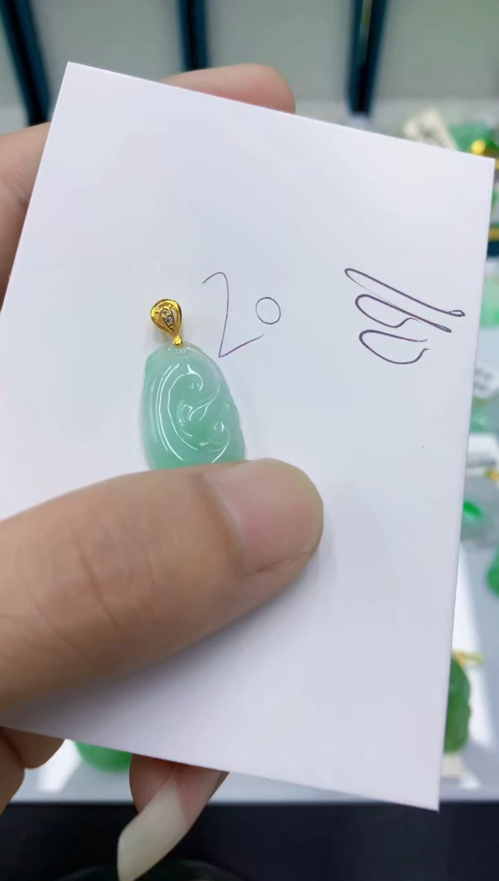 颈饰未镶嵌翡翠翡翠