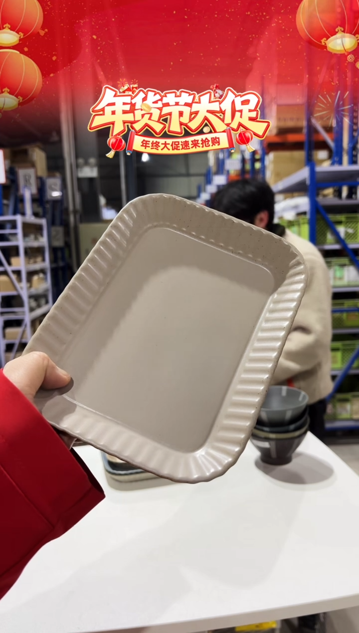 瓷プリーツ　焼皿　ピンクプリーツ　焼皿　ピンク