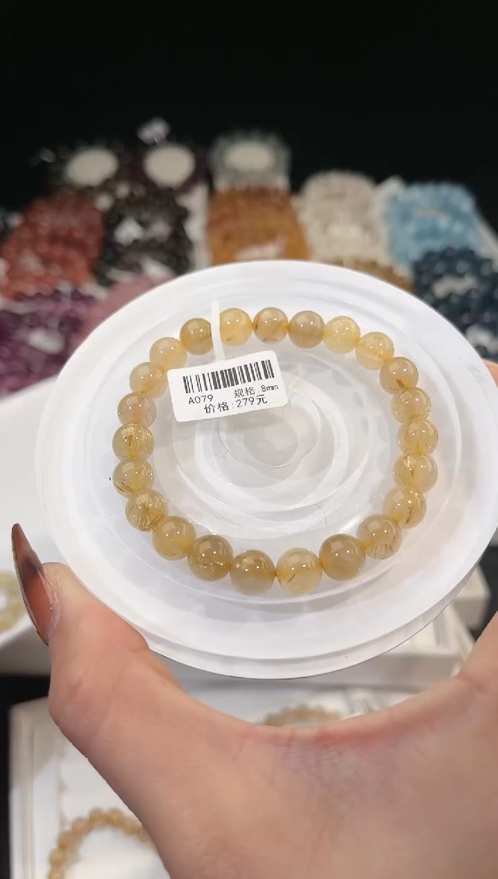 【闪购商品】水晶手链未镶嵌多样性发一金发晶8mm