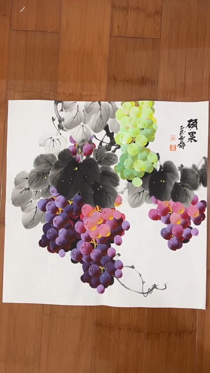 国画【福利，纯手工手绘】李雪梅葡萄50*50厘米
