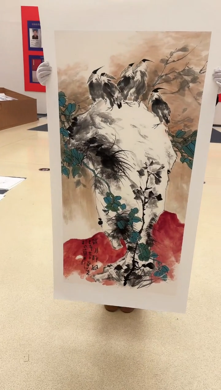 国画59众合郝凤先老师作品
