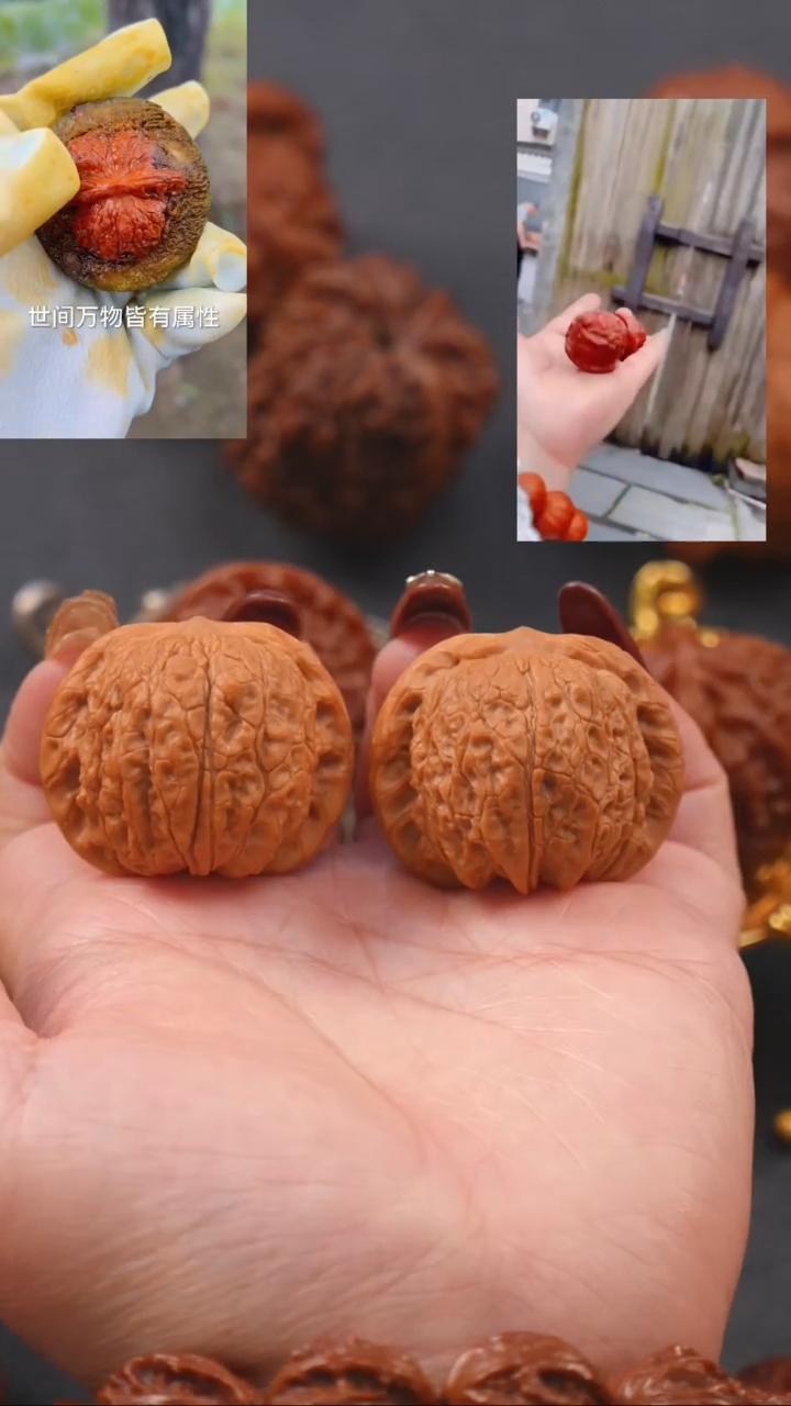 【闪购商品】文玩核桃把件37血麒麟狮子头