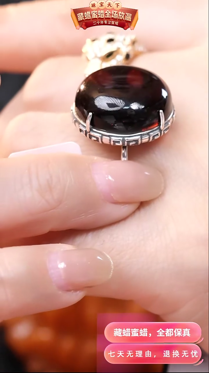 【闪购商品】琥珀颈饰银S925镶嵌2865天然蜜蜡琥珀假一罚四