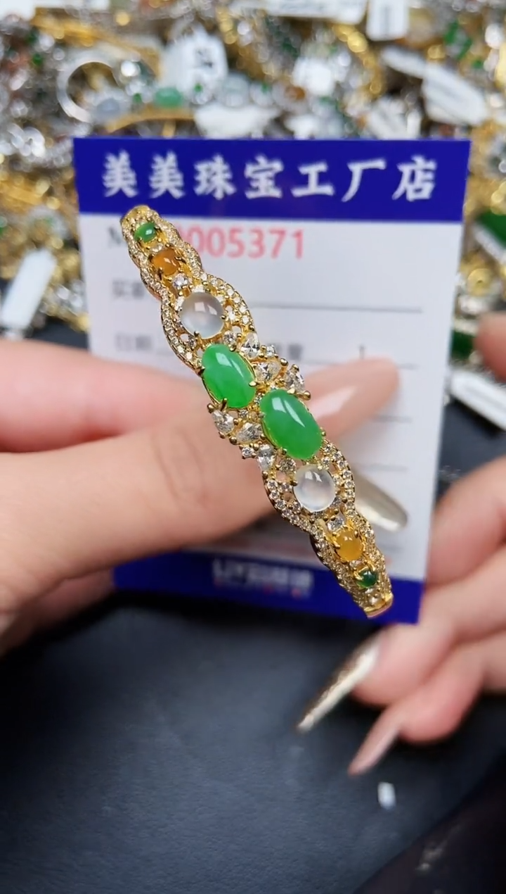 【闪购商品】翡翠颈饰银S925镶嵌5371