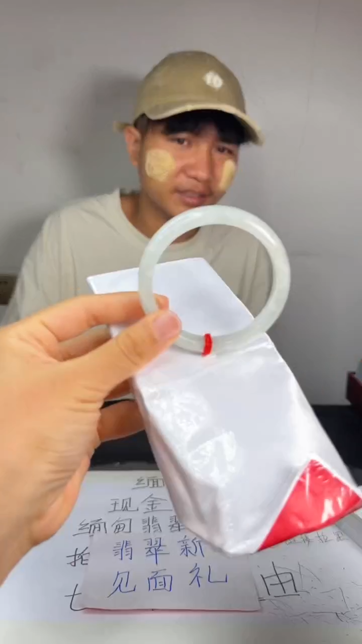 时尚缅料美人镯多样性