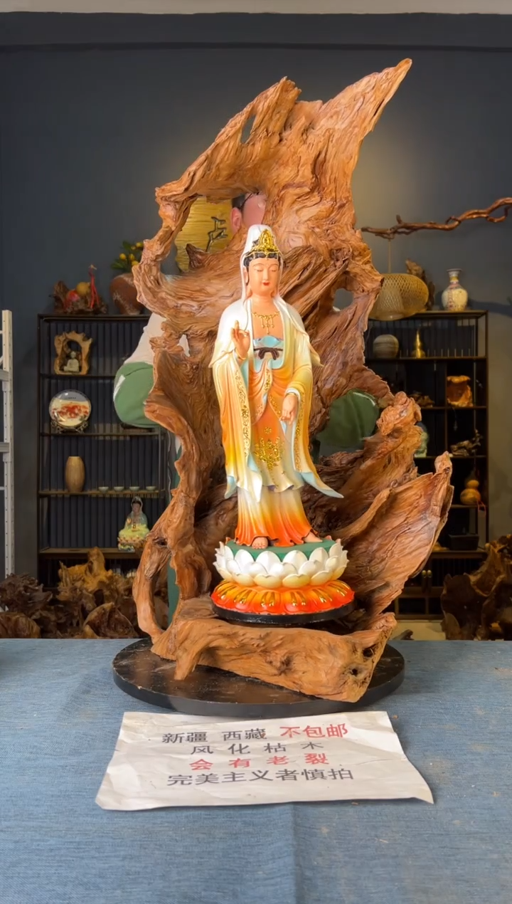 【闪购商品】木卢师傅根艺作品(不包含人物摆件）