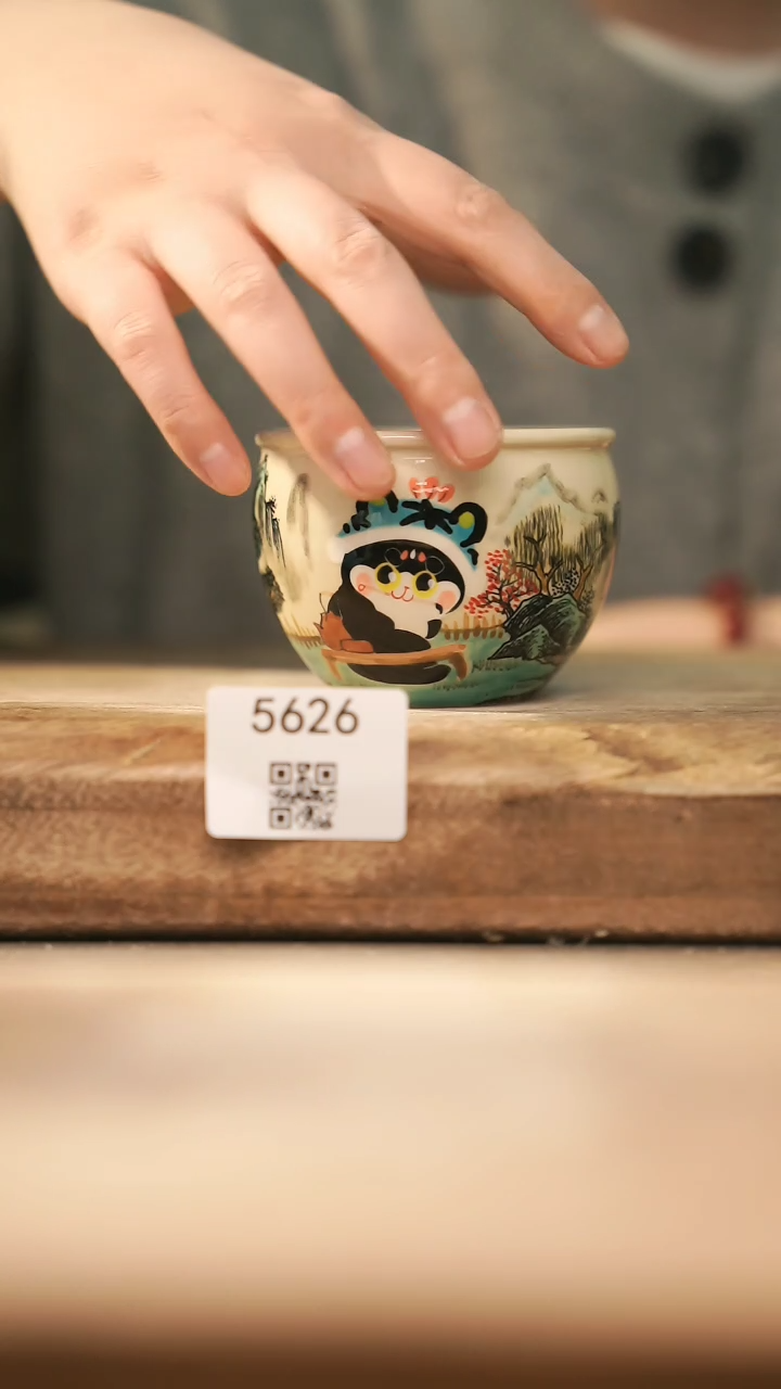【闪购商品】【落单孤品】福利/杯子@@5626