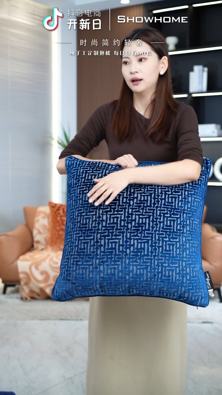 布兰格蓝色55X55带芯