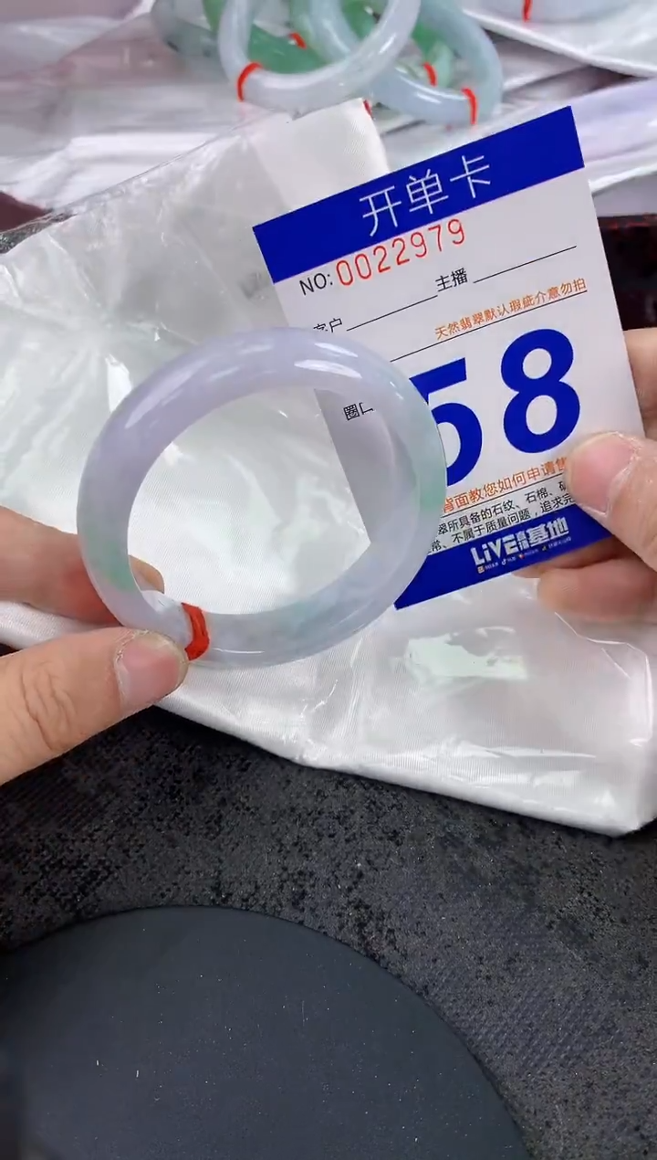 未镶嵌手镯翡翠AAAAAAAAAAAA