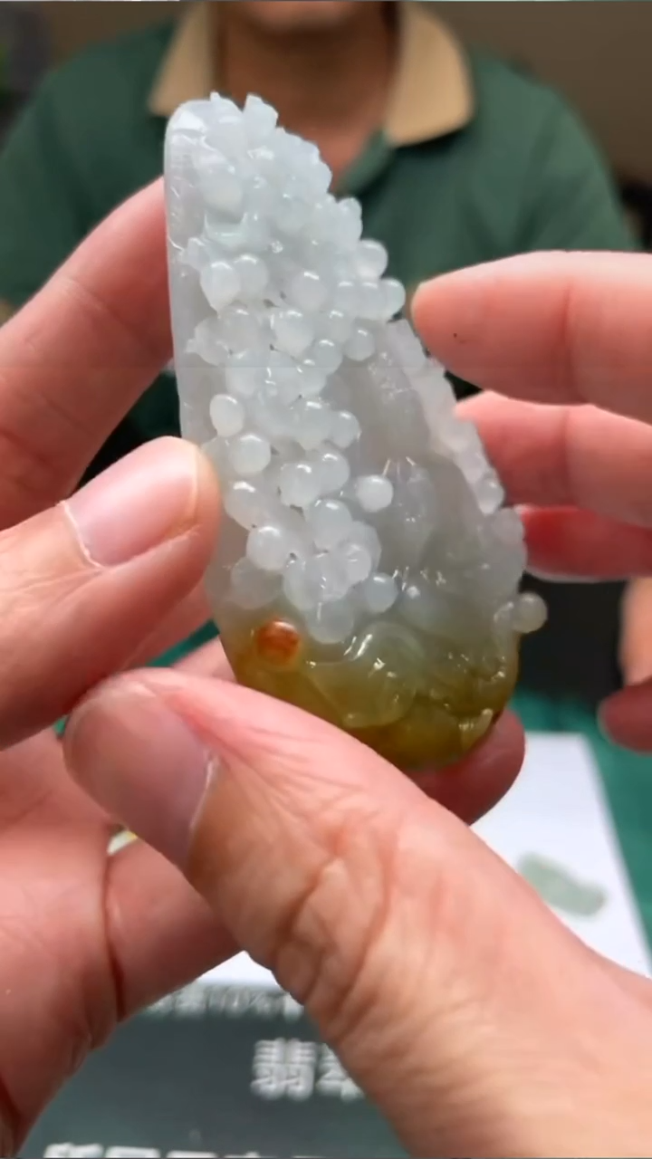 【闪购商品】定制翡翠未镶嵌毛货-不退不换-