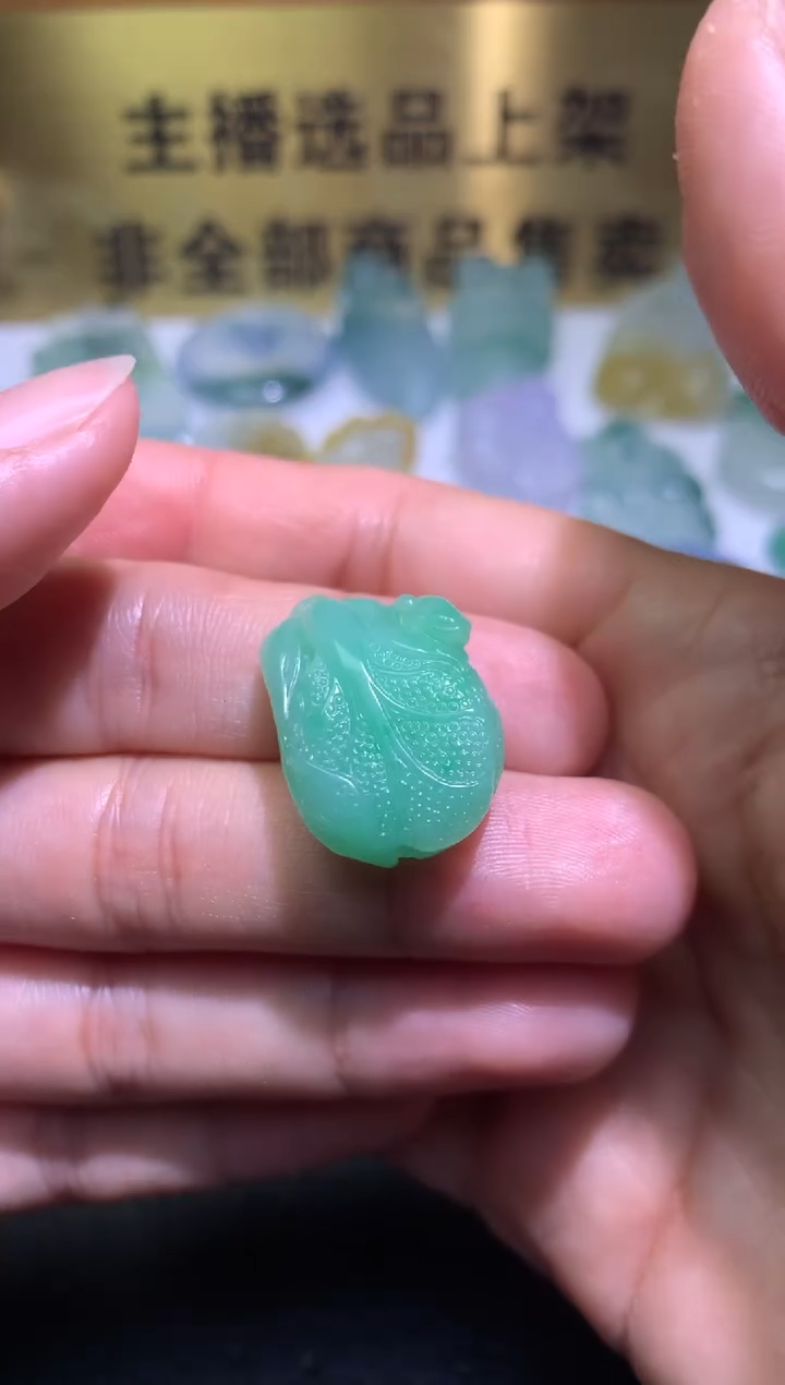 【闪购商品】定制翡翠未镶嵌毛货