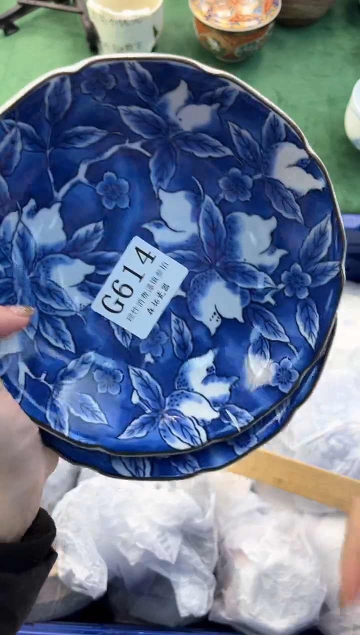 【闪购商品】瓷片          G614